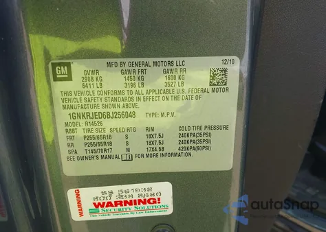 2011 Chevrolet Traverse 2Lt из США, поврежденный, VIN 1GNKRJED6BJ256048